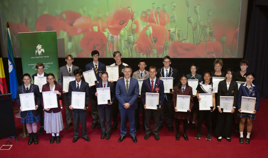 Simpson Prize 2023 - Minister Clare with Students and Teachers